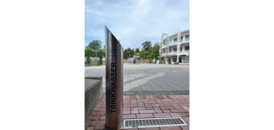 Der Trinkwasserbrunnen auf dem Ferdinand-Schmetz-Platz